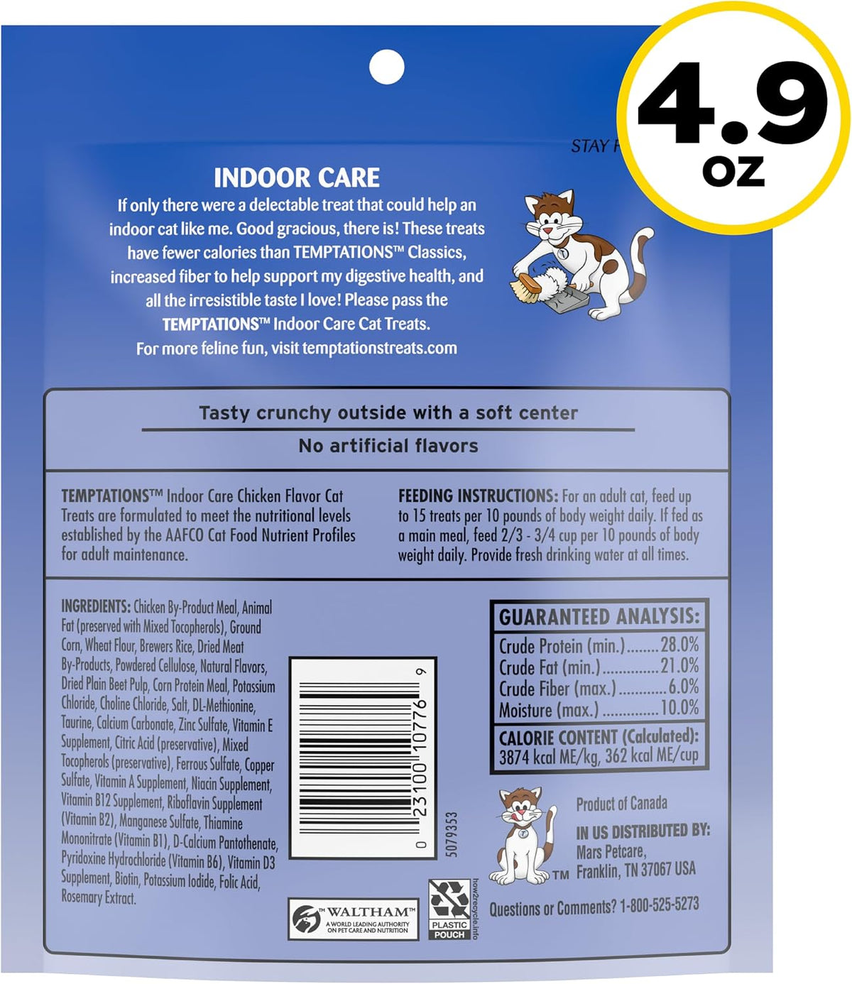 Indoor Care Crunchy Cat Treats, Chicken, 4.9 Oz, 10 Pack