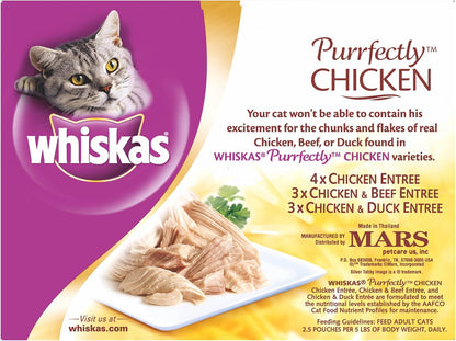 Purrfectly Chicken Wet Cat Food, Variety Pack, 10 Count, 4 Pack